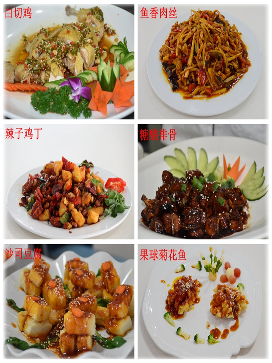 學(xué)生活動